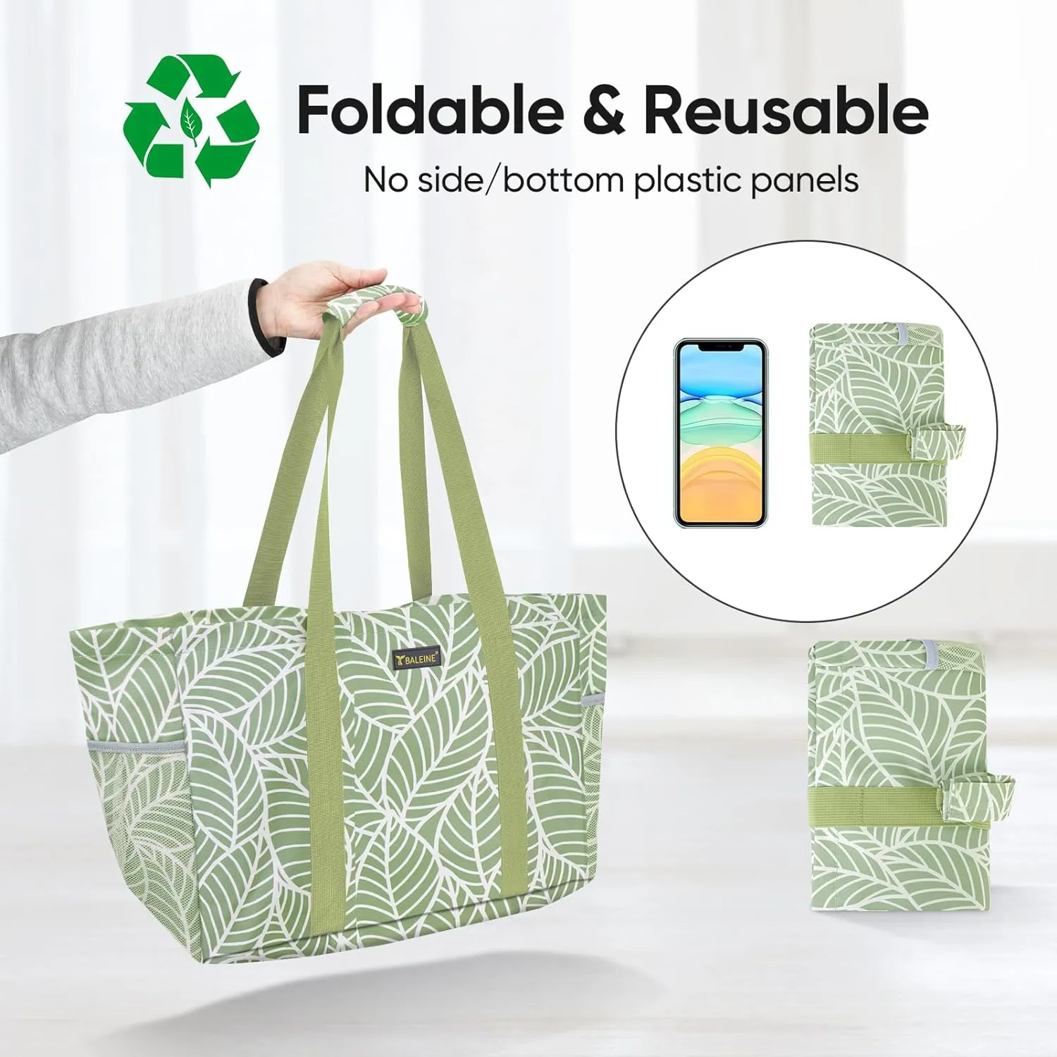 BALEINE Soft 9 Gallon Extra Large Utility Tote, Foldable Reusable Storage Bag (Antique Foliage)