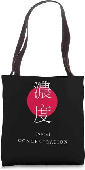 Concentration Japan Motivational Kanji Japanese Calligraphy Tote Bag