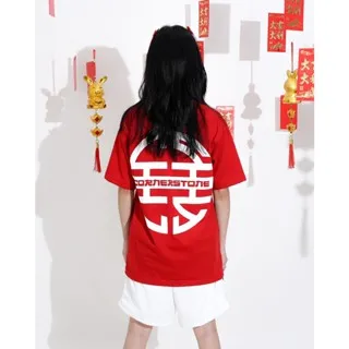 CORNERSTONE CLOTHING OVERSIZED "LANTERN" RED