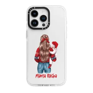 Custom Xmas Mom