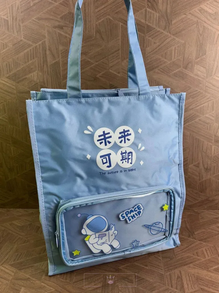Cute Cartoon Print Multipurpose Shoulder Bag With Super Large Capacity