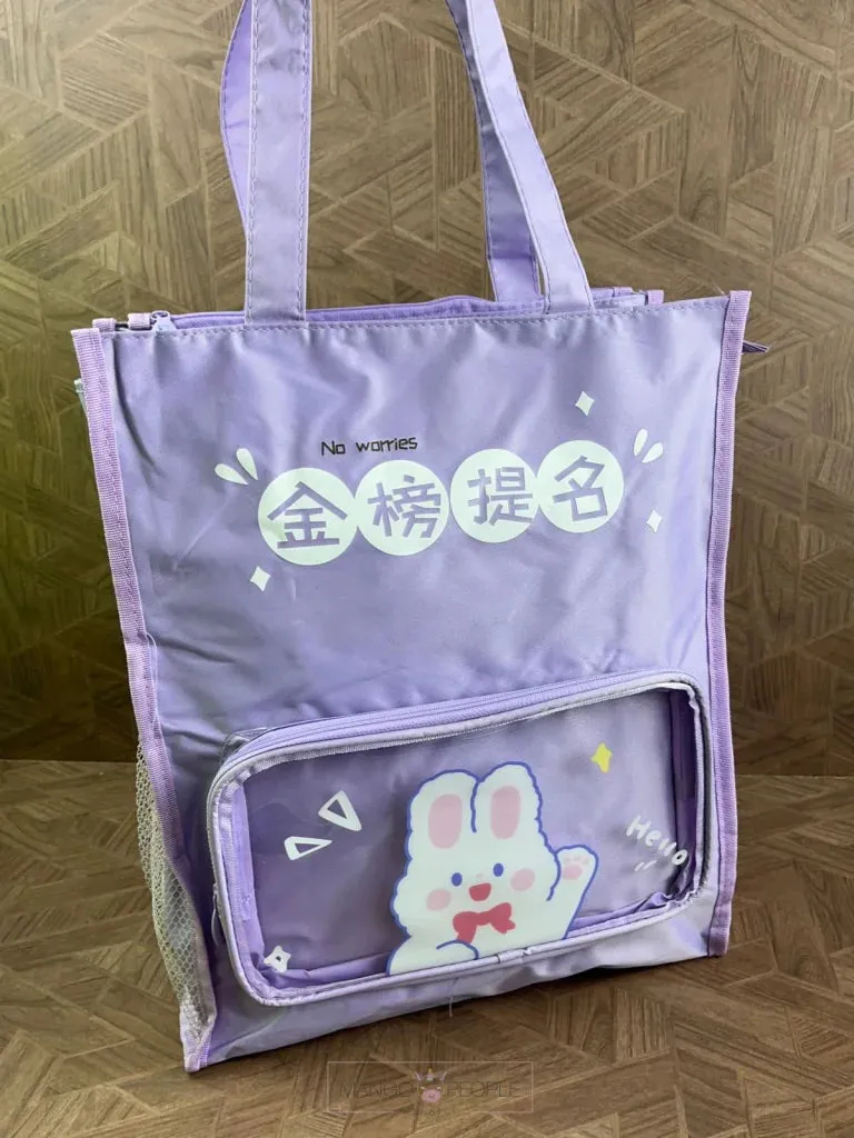Cute Cartoon Print Multipurpose Shoulder Bag With Super Large Capacity