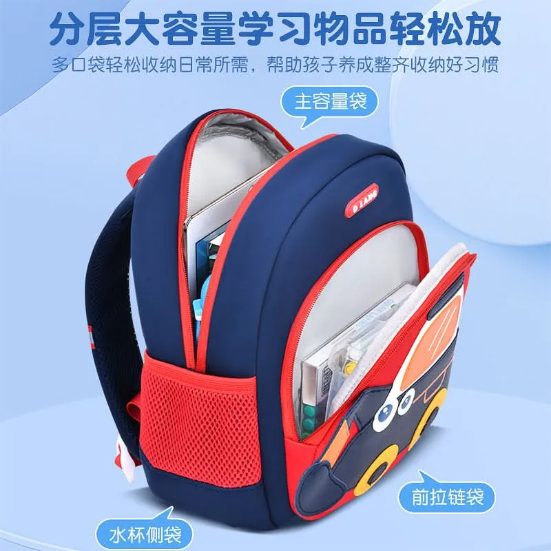 Cute Excavator Kids' Backpack – School Bag for Kindergarten & Preschool Boys & Girls