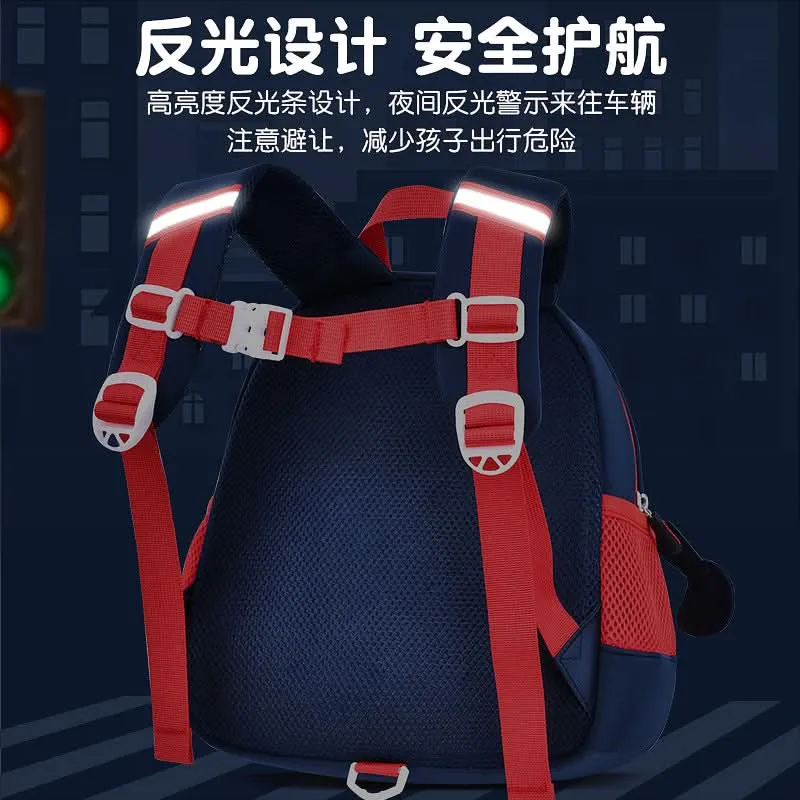 Cute Excavator Kids' Backpack – School Bag for Kindergarten & Preschool Boys & Girls