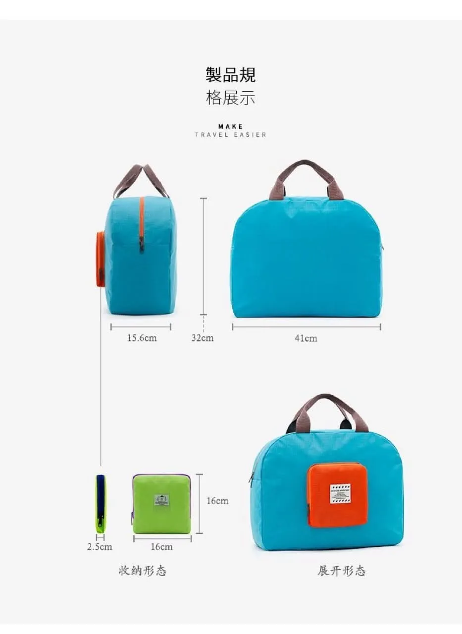 Foldable Travel Clothing Storage Bag Organizer