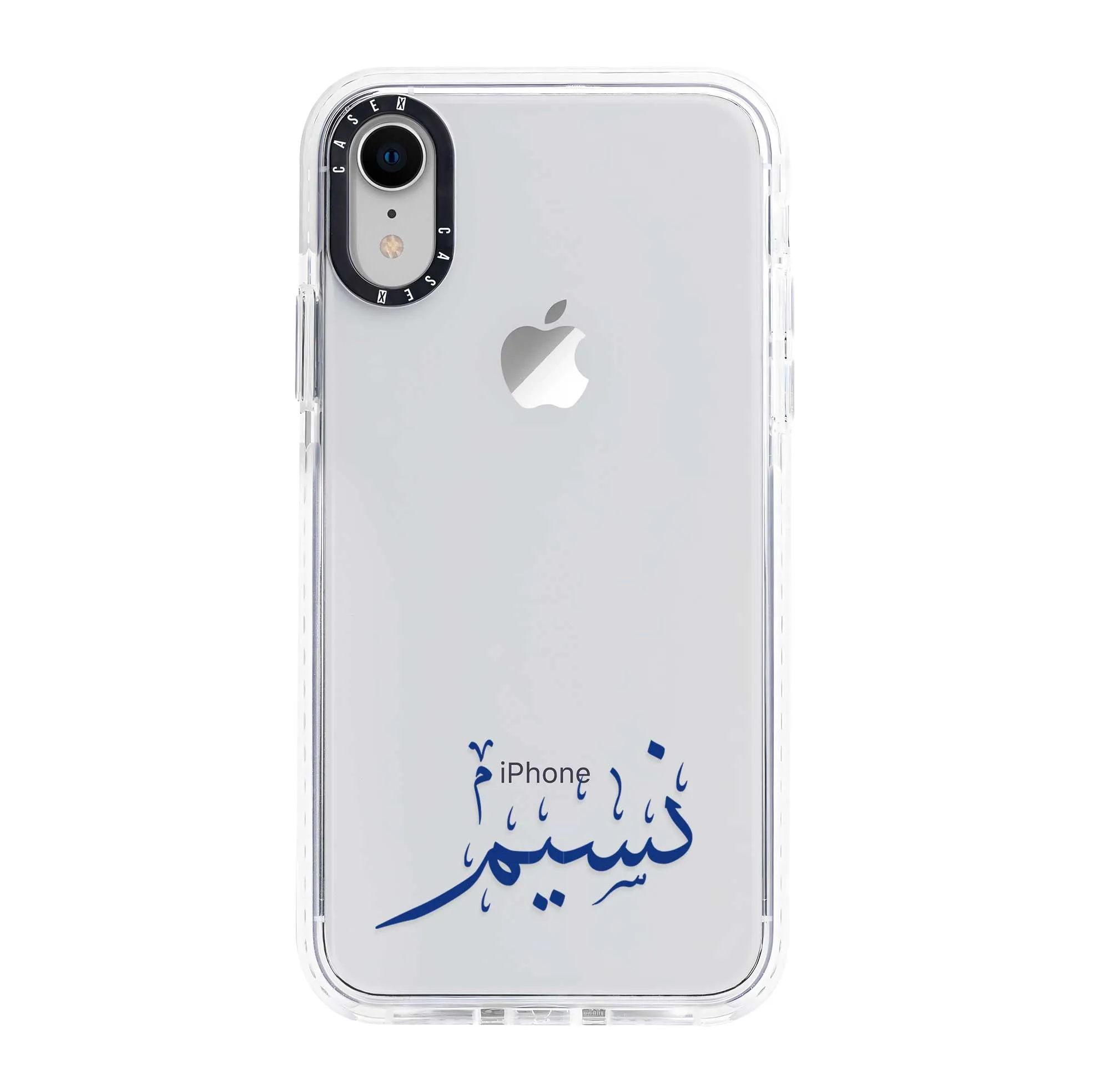 Navy Arabic Custom Name