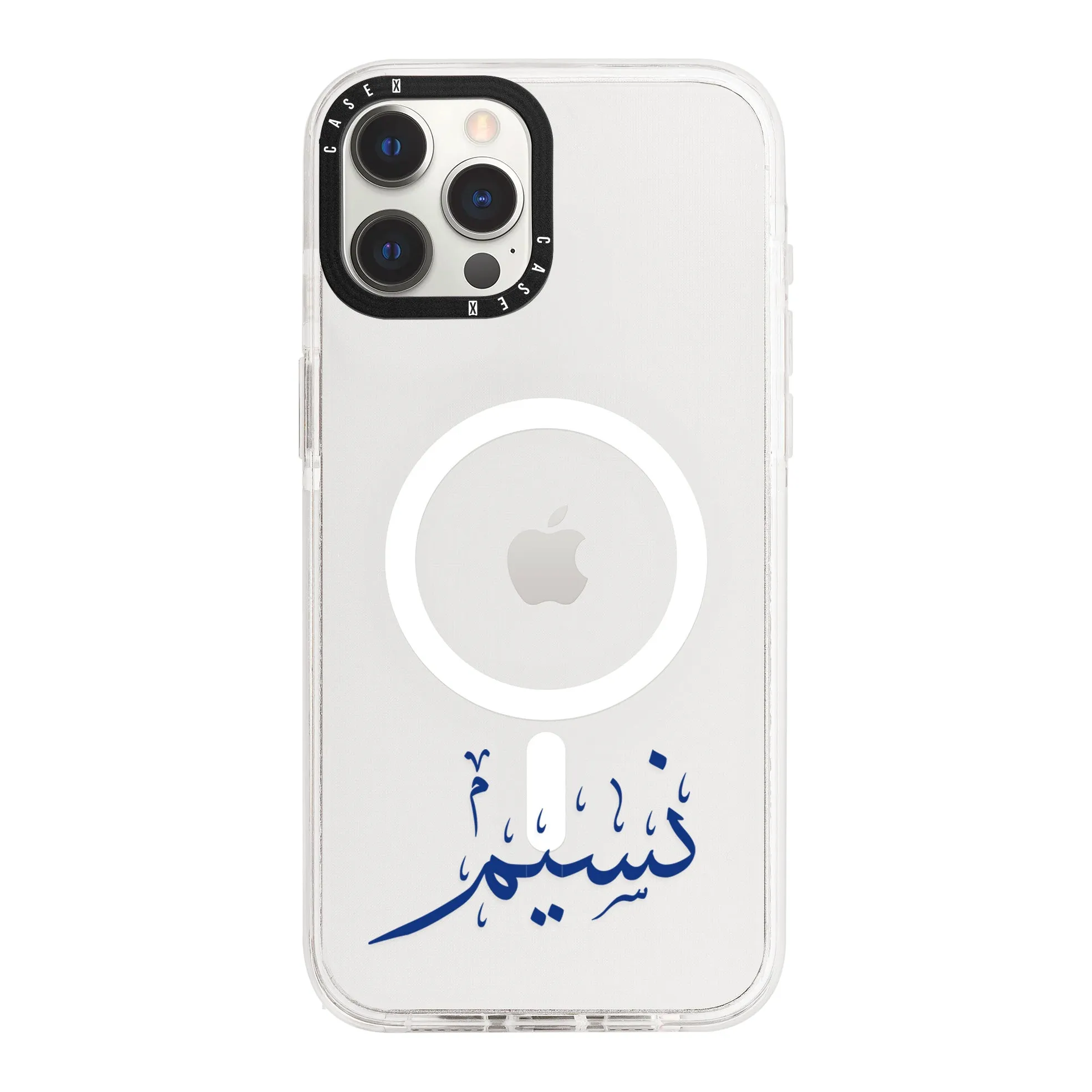 Navy Arabic Custom Name