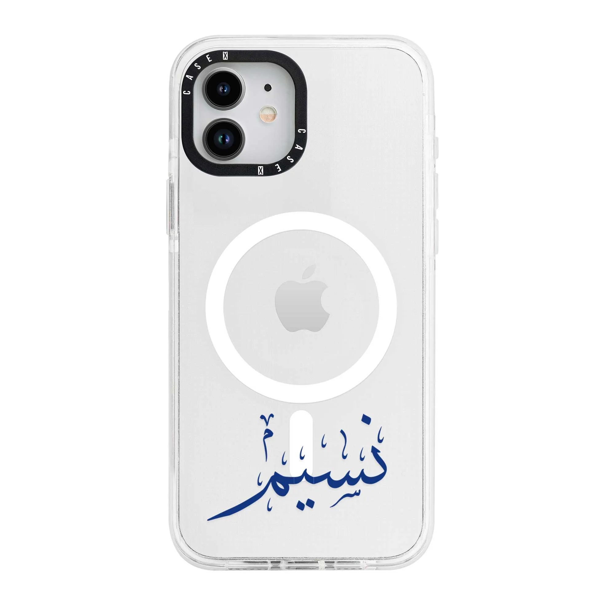 Navy Arabic Custom Name