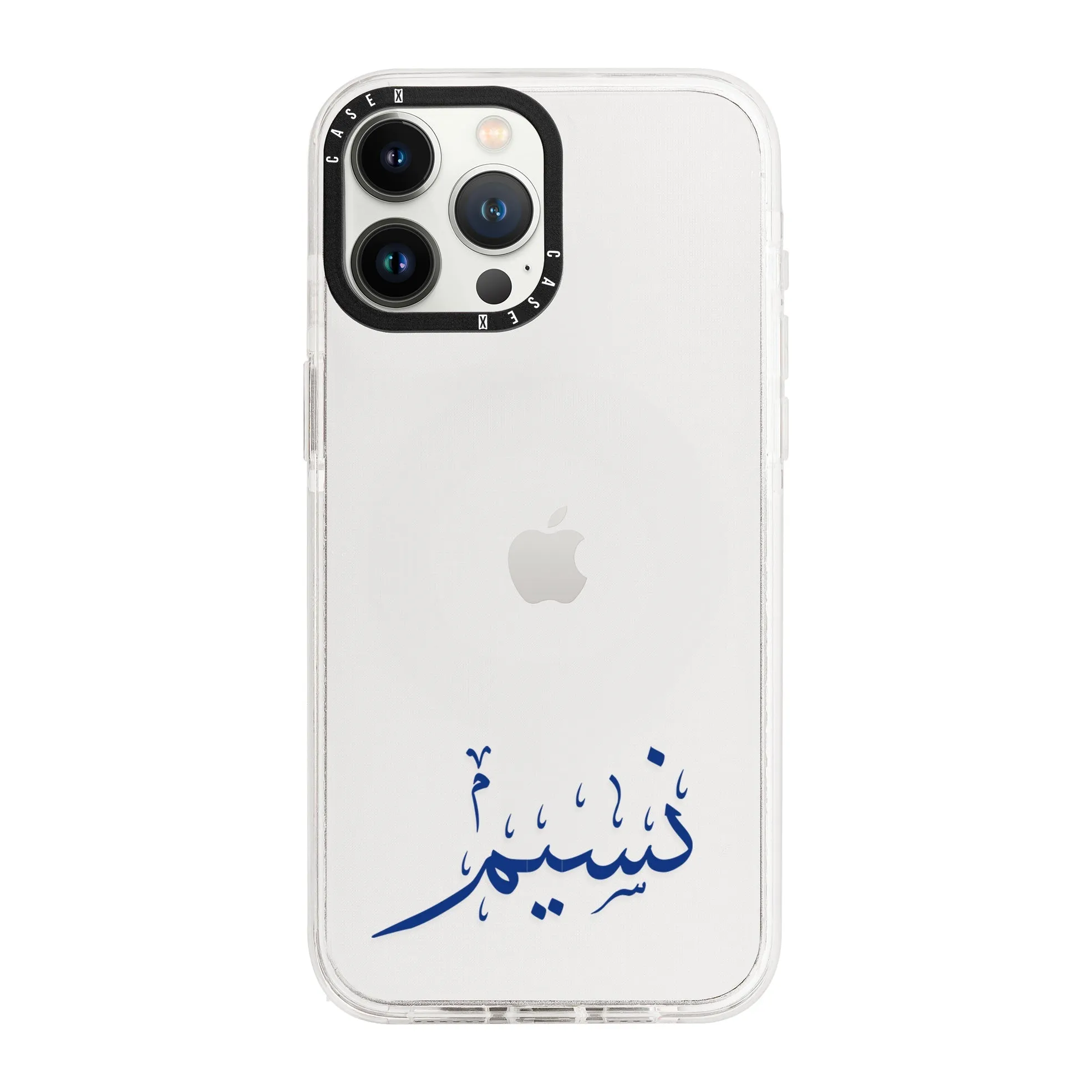 Navy Arabic Custom Name