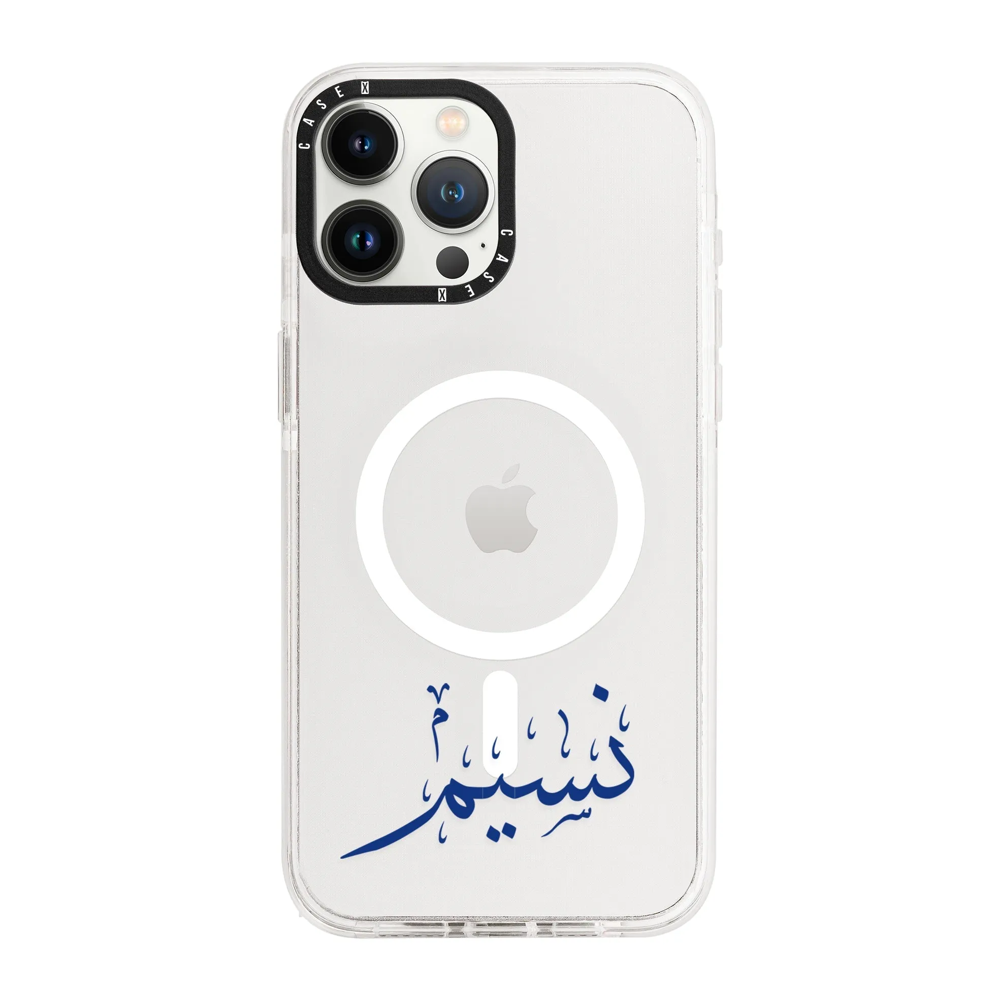 Navy Arabic Custom Name