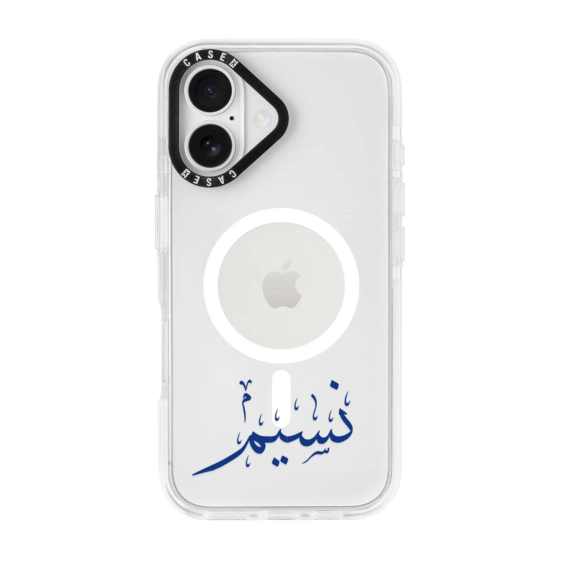 Navy Arabic Custom Name