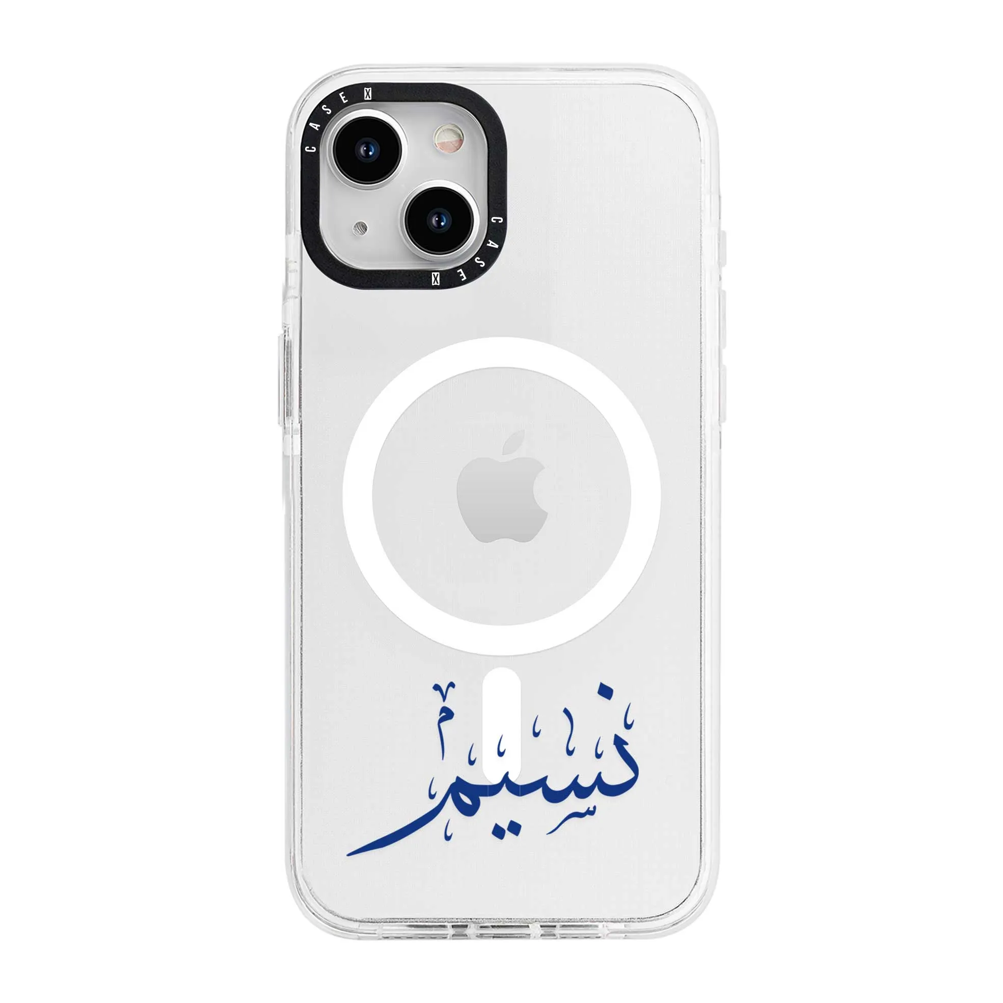 Navy Arabic Custom Name