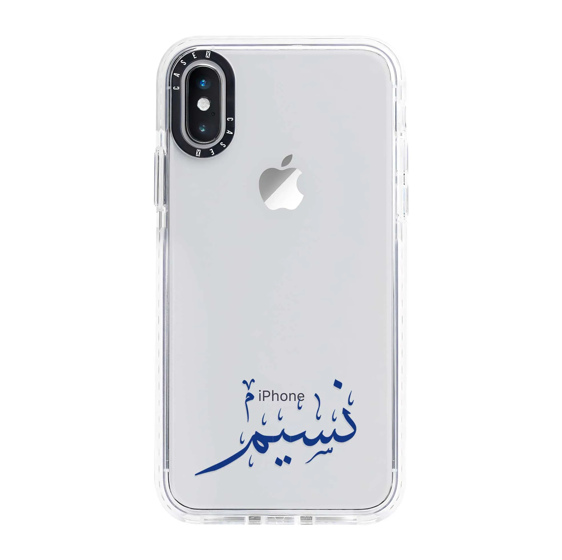 Navy Arabic Custom Name