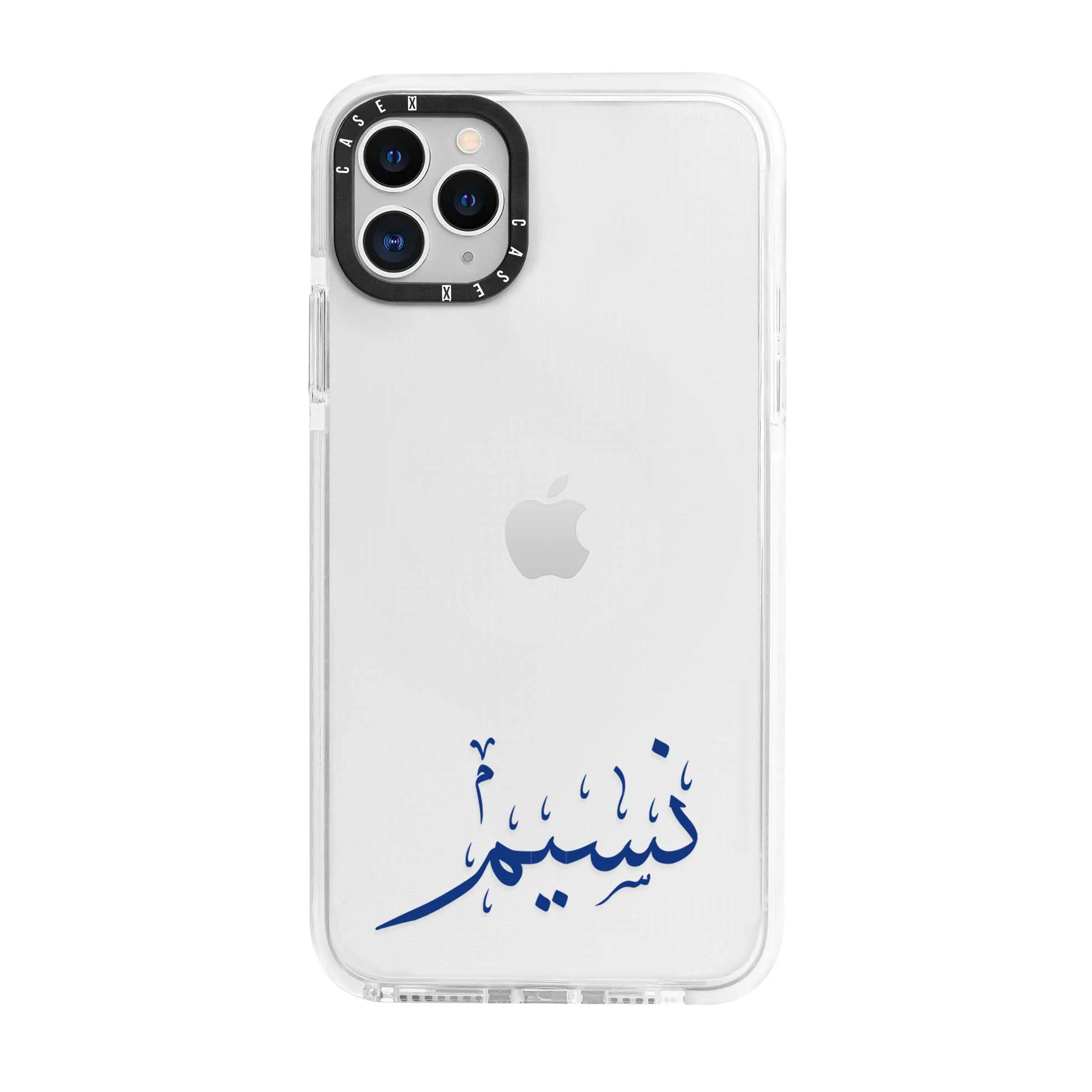 Navy Arabic Custom Name