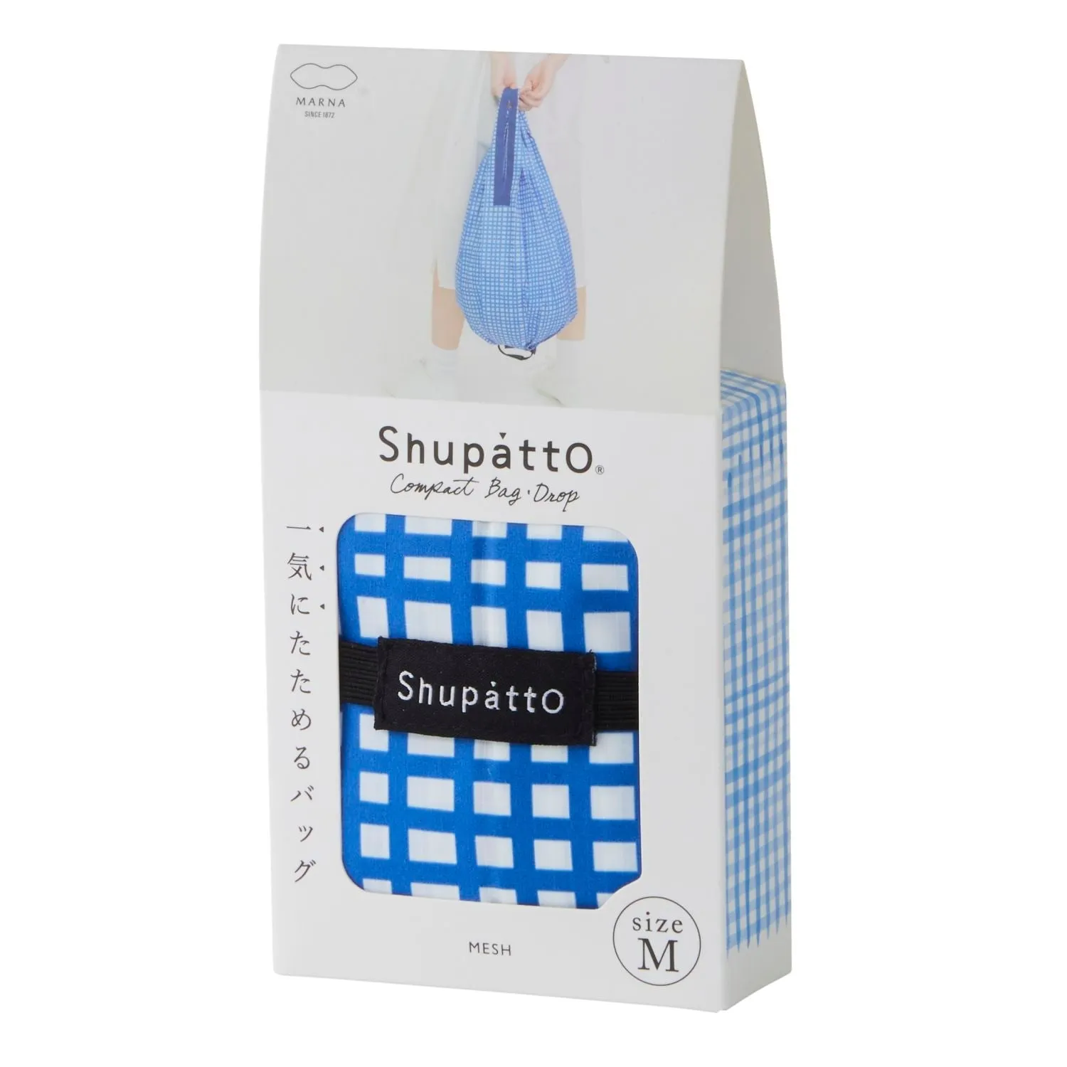 Shupatto Foldable Tote Drop