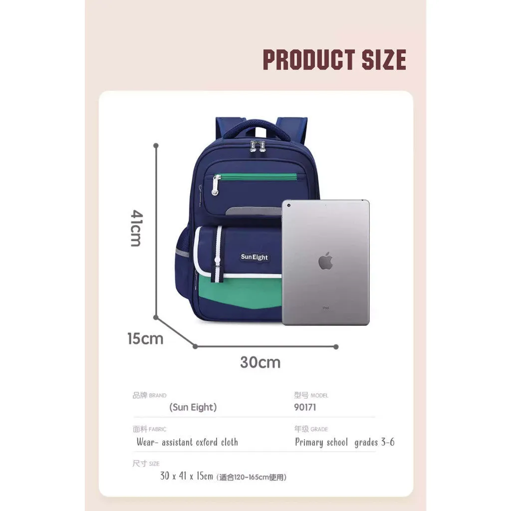 Sun Eight Swayz Ergonomic Spine Protection Primary School Bag